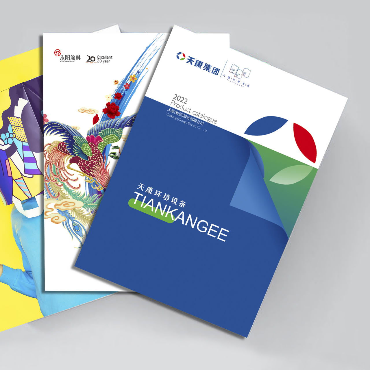 体检中心科普墙设计案例