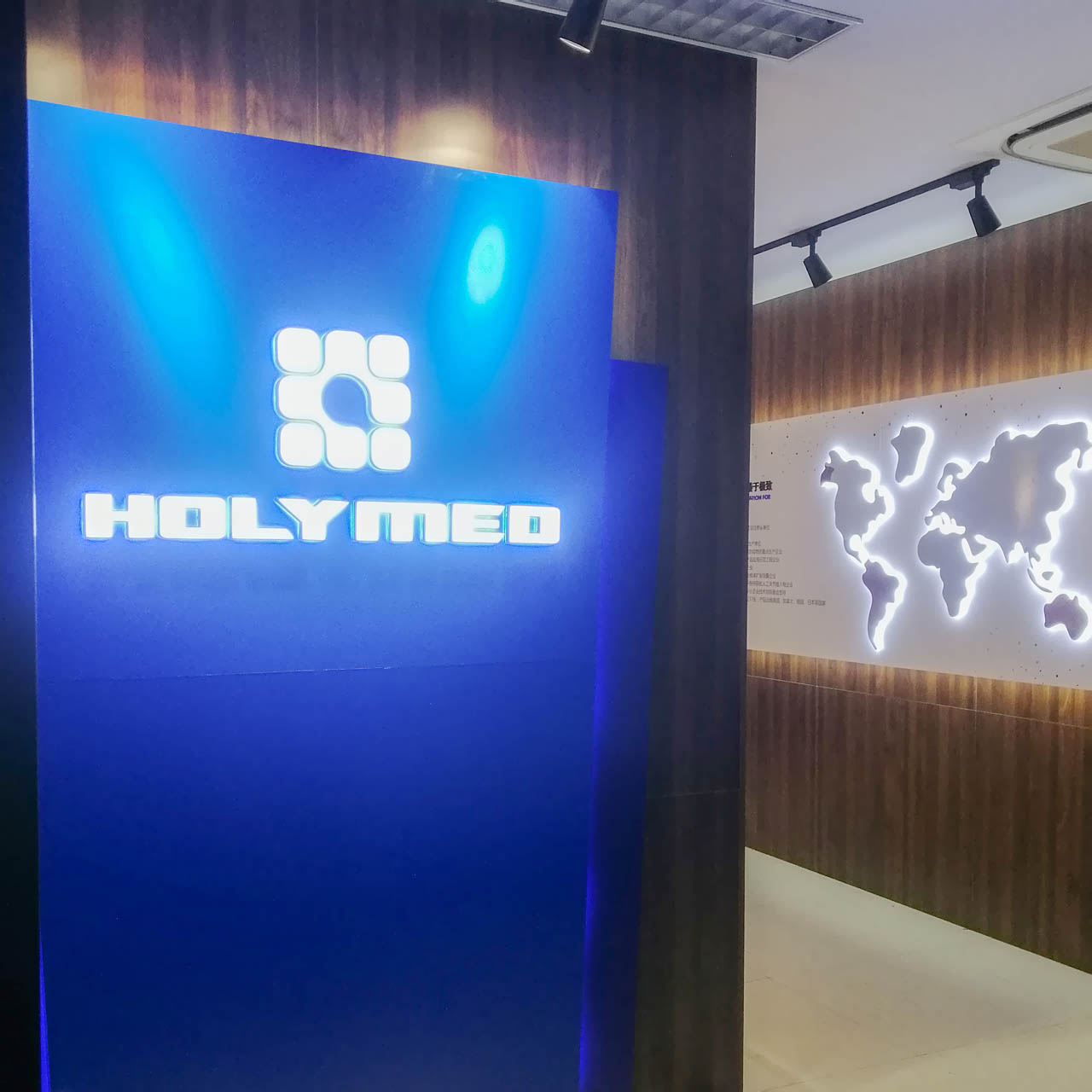 常州某牙科诊所科普墙设计案例