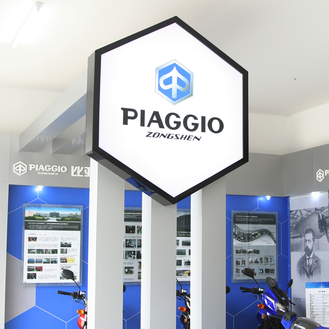 常州某街道党建文化墙设计案例